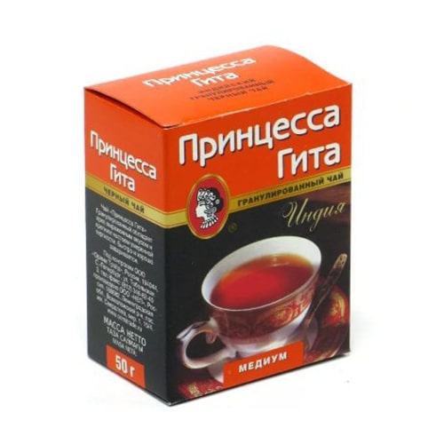 Чай ГИТА 50 гр